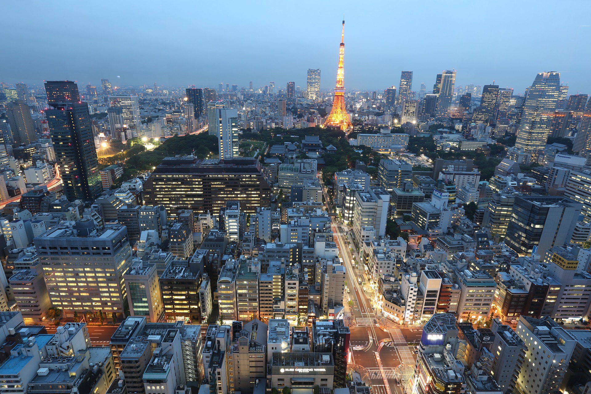 Pariz
