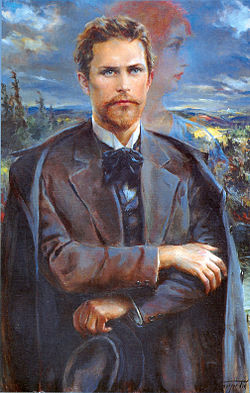 Portret Dragotina Ketteja (Ivan Vavpotič)